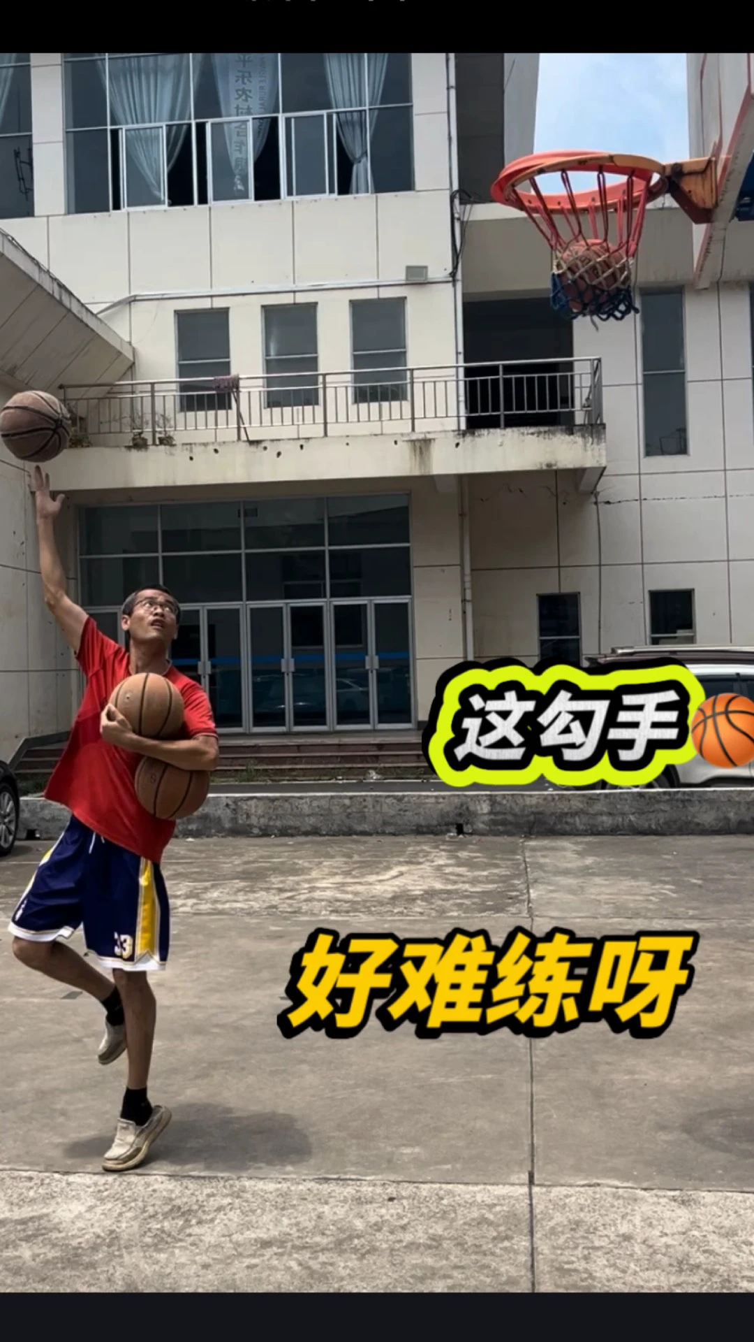 如何通过模拟比赛环境提高篮板实战能力?_1